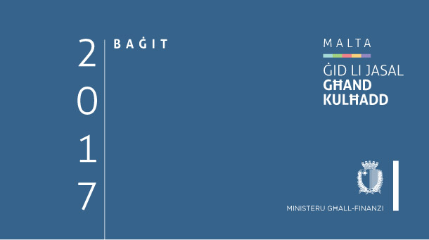 Budget Logo 2017